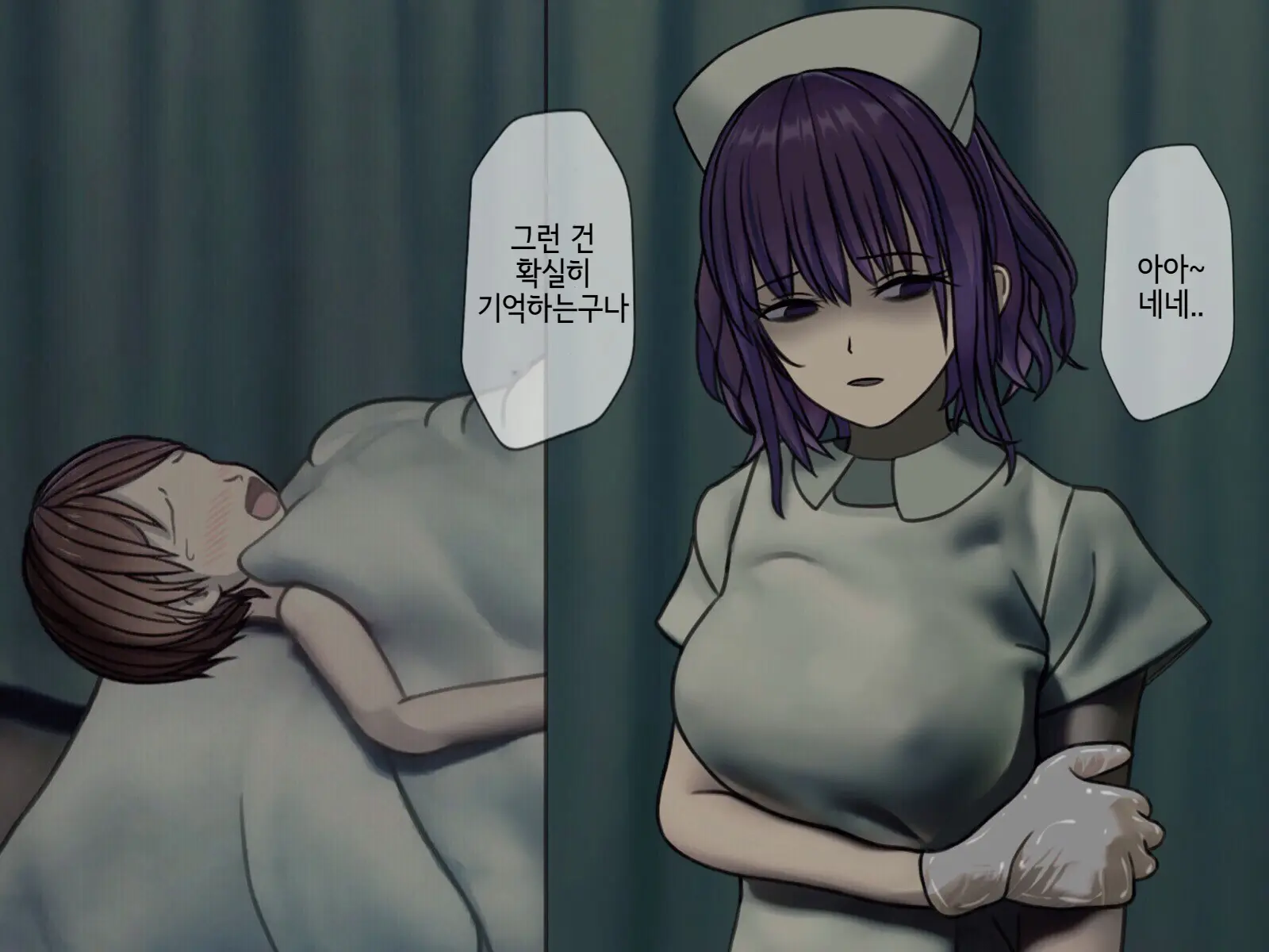 Sakusei Byoutou2 ~Seikaku Saiaku No Nurse Shika Inai Byouin De Shasei Kanri Seikatsu~ | 착정병원2 ~성격 나쁜 간호사들밖에 없는 병원에서 사정관리생활~